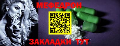 ПСИЛОЦИБИНОВЫЕ ГРИБЫ Мирный