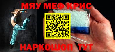 ПСИЛОЦИБИНОВЫЕ ГРИБЫ Мирный