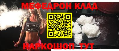 ПСИЛОЦИБИНОВЫЕ ГРИБЫ Мирный